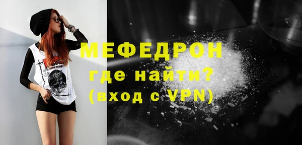 ПСИЛОЦИБИНОВЫЕ ГРИБЫ Белоозёрский