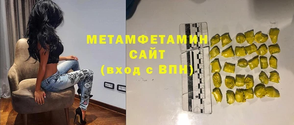 ПСИЛОЦИБИНОВЫЕ ГРИБЫ Белоозёрский