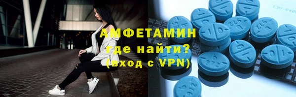 а пвп мука Богданович
