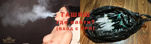 ПСИЛОЦИБИНОВЫЕ ГРИБЫ Белоозёрский