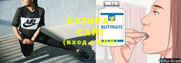а пвп мука Богданович