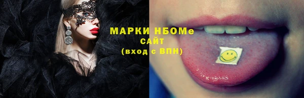 а пвп мука Богданович