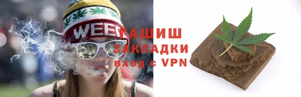 ПСИЛОЦИБИНОВЫЕ ГРИБЫ Белоозёрский