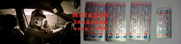 а пвп мука Богданович