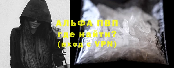 MDMA Богородск