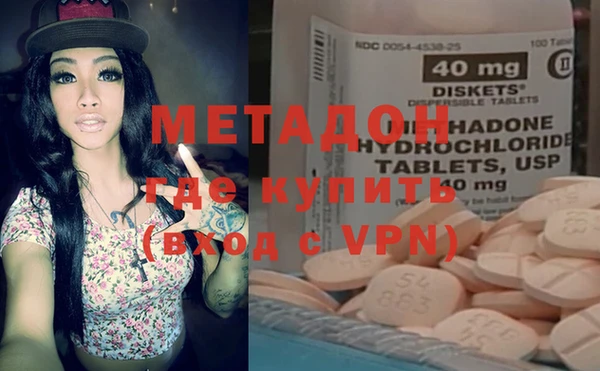 ГАЛЛЮЦИНОГЕННЫЕ ГРИБЫ Беломорск