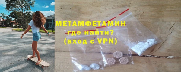 ПСИЛОЦИБИНОВЫЕ ГРИБЫ Белоозёрский