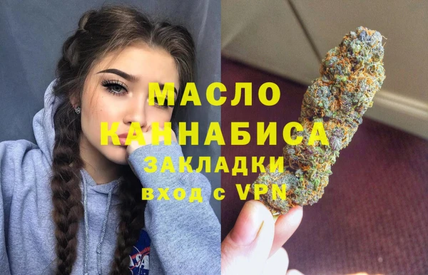 а пвп мука Богданович