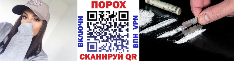 что такое   Северск  МЕТАМФЕТАМИН витя 